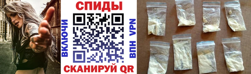 закладка  Константиновск  Амфетамин 98% 