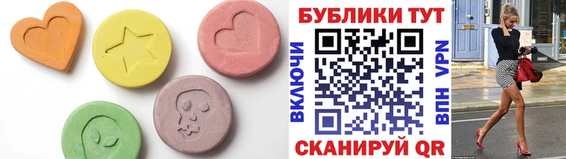 это официальный сайт  Константиновск  Ecstasy louis Vuitton 