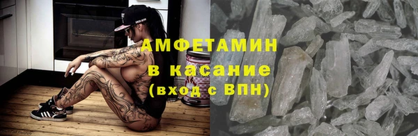 ешки Арсеньев