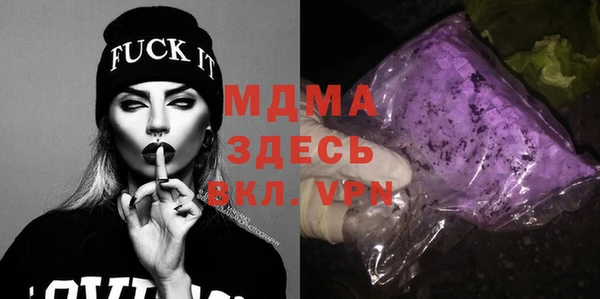 а пвп мука Алексеевка