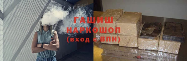 ешки Арсеньев