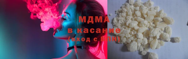 наркотики Алзамай