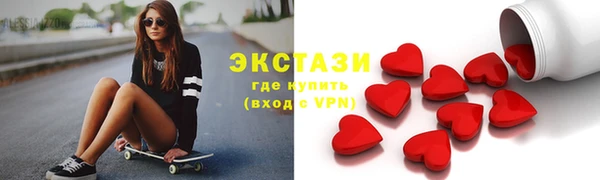 ешки Арсеньев