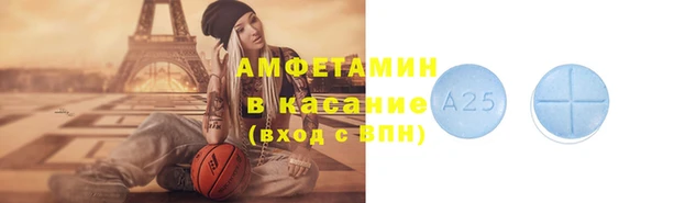 ешки Арсеньев