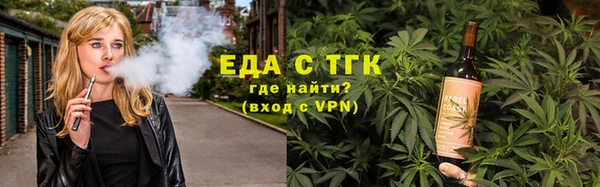 прущий лед Аркадак