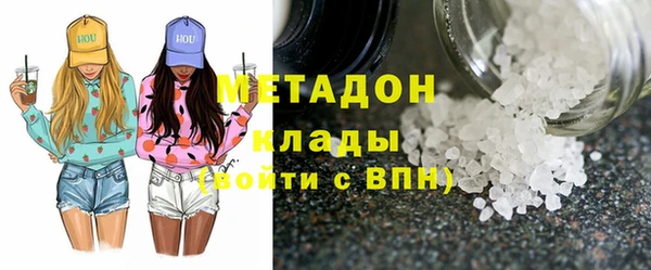ешки Арсеньев