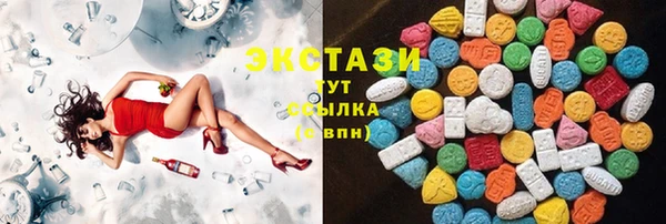 ешки Арсеньев