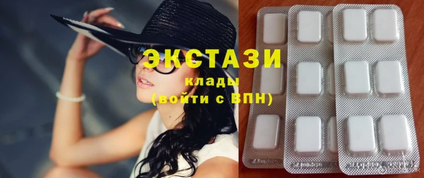 ешки Арсеньев